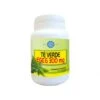 Bodyline Te Verde Egcg 30 Capsule -Articoli Sanitari Negozio bodyline te verde egcg 30 capsule