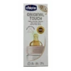 CHICCO BIBERON ORIGINAL TOUCH 1 FLACONE GIRL CAUCCIU' 150ML -Articoli Sanitari Negozio chicco biberon original touch 1 flacone girl caucciu 150ml