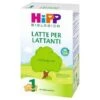 HIPP LATTE 1 LATTANTI POLVERE