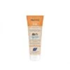 PHYTOSPECIFIC KIDS CREMA 125ML