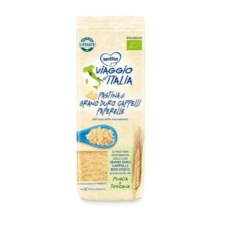 VIAGGIO ITALIA PASTA GRANO DURO 320G 3 VIAGGIO ITALIA PASTA GRANO DURO 320G